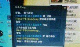 漾漾爆料录屏最新,揭秘幕后精彩瞬间